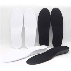 쿠션깔창 남성 가벼운 경량 키높이용 2cm 기본 깔창 흰색 검정