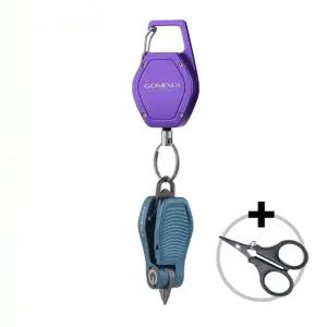 고멕서스 라인커터 낚시 샤크 바이트 핀온릴 리트렉터 세트