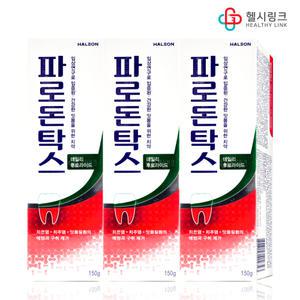 데일리 후로라이드 파로돈탁스 치약 150g x 3개 치은염 치주염 구취제거