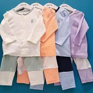 [셀러허브 1]아가방 CB01 러플 슬림내의 러플 슬림내의 01S557608