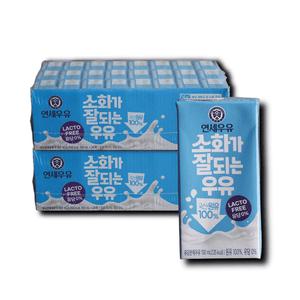 연세 멸균 락토프리 우유 소화가 잘되는 멸균 우유 190ml x 48개