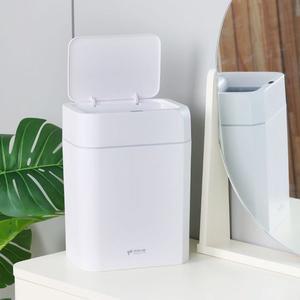 [키친아트] 자동 센서 스마트 휴지통 12L 냄새차단 KB-2512[35300295]