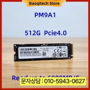 삼성 호환용 새 PM9A1 1TB 512GB 2280 NVME PCIE4.0 M.2 1024GB 컴퓨터 SSD 솔리드 스테이트 드라이브