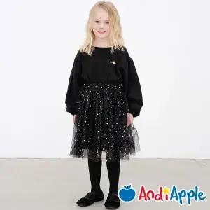 [앤디애플] 예뻐예뻐반짝이샤원피스