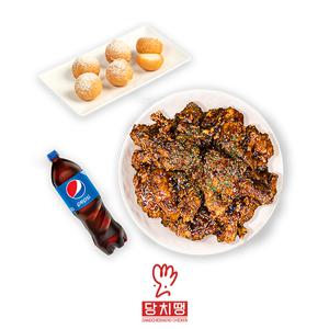 [당치땡] 텍사스 바베큐 + 허니버터 치즈볼 + 콜라 1.