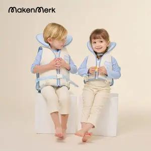 [메켄메르크]유아 아기 네오프렌 힙쉴드 구명조끼.