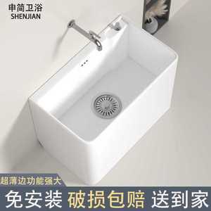 걸레 세면대 좌식 좌식세면대 다용도실 세라믹 대걸레