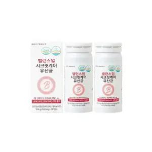 질 유산균 30캡슐 2박스