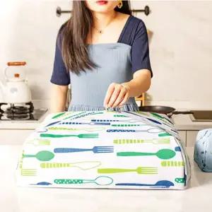 보자기 사각 밥상덮개 반찬 대형 36cm 음식 커버 밥상덮개 상보 반찬덮개 밥상보자기 음식덮개