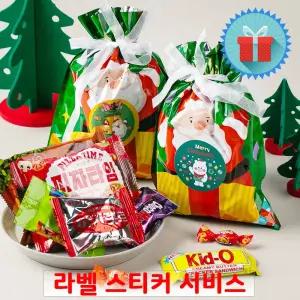 크리스마스 과자 선물 세트 (소) 꾸러미 과자선물세트 구디백 학교 유치원 어린이집 포장