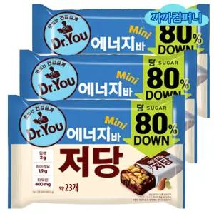닥터유 에너지바 저당 미니(23입)324g x 3봉