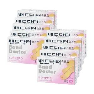[밴드닥터] 리뉴얼 소프트(고탄력) 혼합 10개 (120매)/일회용반창고/상처밴드