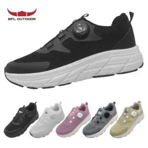 BFL 5501 발편한 남성 운동화 러닝화 가벼운 여성 다이얼 워킹화 조깅화 커플신발