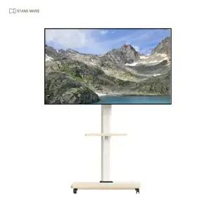 스탠드마리 이동식TV스탠드 24-75인치 50KG