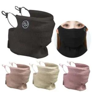 아토코리아 국산 여성 골프 방한 엠보 조립 멀티 마스크