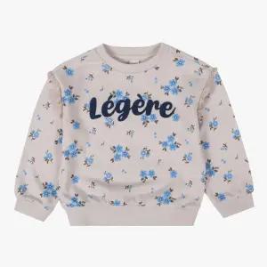 [대구백화점] [치크]레이스 포인트 맨투맨(CKMA25W1G)