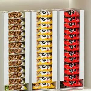 화이트 깔끔 수납함 적측가능 라면 펜트리 간식정리함 라면정리함 펜트리수납함 라면보관함