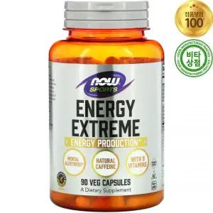 나우스포츠 에너지 익스트림 90정 베지캡슐 비건 Energy Extreme Production