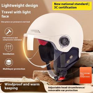 3c 남성과 위한 전기 자전거 헬멧 겨울 오토바이 따뜻하고 두꺼운 승마