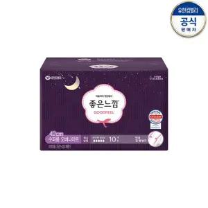 좋은느낌 오리지널 수퍼롱 10매 x 3팩