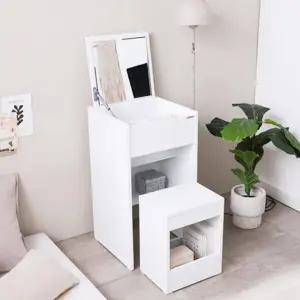 워너비 개폐형 멀티수납 화장대