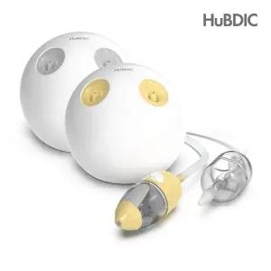 휴비딕 크린노즈 인아웃 아기 콧물흡입기 전동식 의료용 흡입기