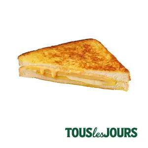[뚜레쥬르] 뚜쥬맘 계란 토스트(1/2)
