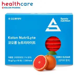 코오롱 신제품 뉴트리라이트 10포 제로 전해질워터 BCAA 아미노산 에너지 부스트