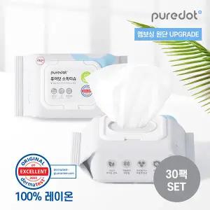 [피부에도 안전한] 퓨어닷 소독티슈 30팩세트 + 로션 물티슈 1팩