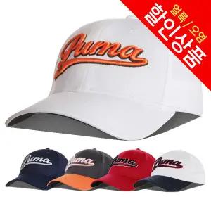 DP상품 / 푸마 모자 스크립 쿨 셀 릴렉스드 캡 골프모자