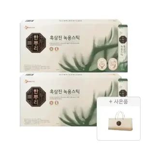 CJ 한뿌리 흑삼진 녹용스틱 30포 1박스 선물세트, 2개 + 쇼핑백