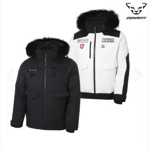 [다이나핏](광주신세계)다운 충전재로 따뜻함을 강화, 트렌디한 봄버 스타일로 완성된 공용 PDG 다운 자...