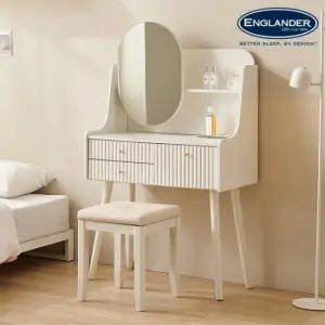 잉글랜더 엘리 템바보드 콘솔 수납 화장대 800
