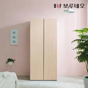 보루네오하우스 프라임 모모 800 2단 옷장 FO6085