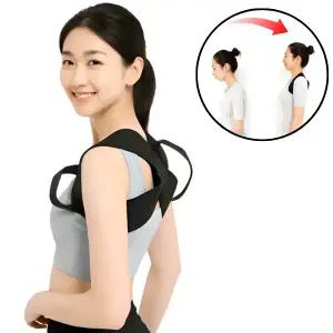 어깨 라운드숄더 굽은 등 허리 교정밴드