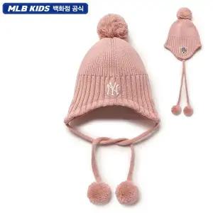 갤러리아 MLB 엠엘비키즈 메가베어 폼폼 귀달이 비니 아동모자(7ABNC0256-50PKS)