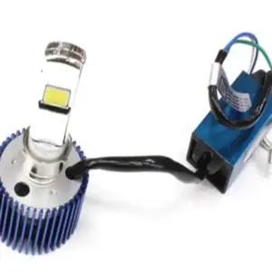 오토바이 COB LED헤드라이트 보조 포그 표시장치 헤드램프 전조등 전등