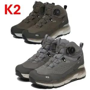 [갤러리아] K2 케이투 남자 여자 공용 고어텍스 등산화 비스트 트레킹화 KUF24G10
