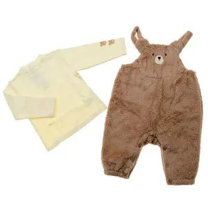 [대구백화점] [아가방]코타베어퍼오버올상하(01S723011)