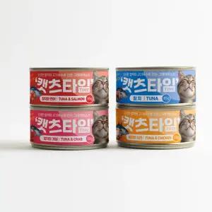 캣츠타임 고양이캔 4종 참치, 닭고기, 연어, 게살 85gX24개