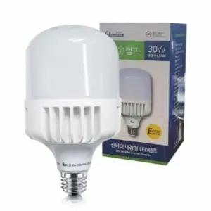 LED 원통램프 주광색 30W 레일조명 주방레일등 LED볼