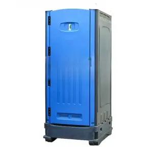 이동식 화장실 간이 관광지 이동식 캠핑장 야외 노지