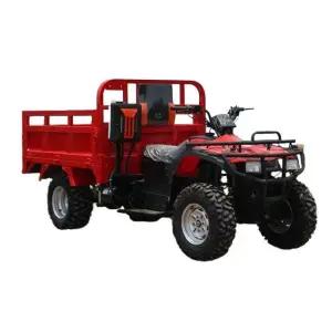 농업용 사륜 트럭 짐칸 ATV 사륜오토바이 오프로드 트레일러