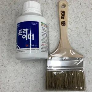 수성프라이머 붓 세트 시트지 시공구