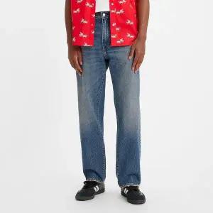 갤러리아 남성 568 루즈 스트레이트 진 (29037-0059)