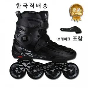 플라잉이글 FBS 성인용 인라인 스케이트 도심주행 FSK