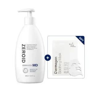 제로이드 인텐시브 로션 MD 300ml+마스크팩1매