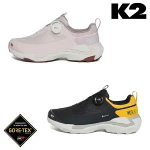 [롯데백화점]케이투 남여공용 고어텍스 트레킹화 플라이하이크 조이라이트