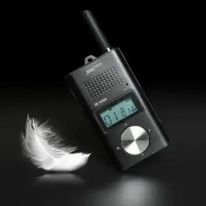 jX-220D 스키장 병원 업소용 매장 디지털 생활무전기 1대 JX-220 후속