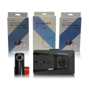 아이나비 Z9900 32GB / 4채널 5채널 블랙박스 / 문콕 대비 / 급발진 사고 대비